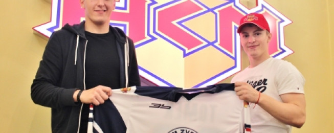 Naši absolventi majú vo vrecku kontrakt s HKM Zvolen.