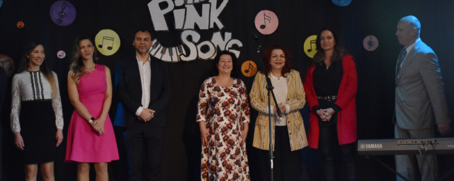 PINKSONG 26.4.2024