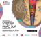 VÝSTAVA ŠUP 01.6. – 30.06.2024